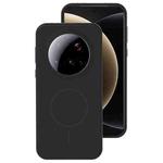 For Xiaomi 15 Ultra Liquid Silicone Thin Circle MagSafe Phone Case(Black)