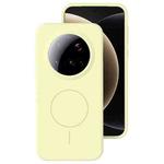 For Xiaomi 15 Ultra Liquid Silicone Thin Circle MagSafe Phone Case(Cream Yellow)