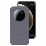 For Xiaomi 15 Ultra Liquid Silicone Thin Circle MagSafe Phone Case(Charcoal Gray)