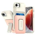 For iPhone 16e Sliding Card Holder Integrated Phone Case with Kickstand(Beige Pink)