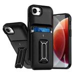 For iPhone 16e Sliding Card Holder Integrated Phone Case with Kickstand(Black)