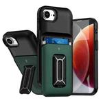 For iPhone 16e Sliding Card Holder Integrated Phone Case with Kickstand(Black Green)