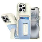 For iPhone 16 Pro Max Sliding Card Holder Integrated Phone Case with Kickstand(Beige Blue)