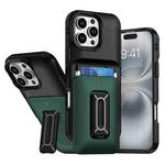 For iPhone 16 Pro Max Sliding Card Holder Integrated Phone Case with Kickstand(Black Green)