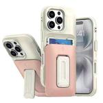 For iPhone 16 Pro Sliding Card Holder Integrated Phone Case with Kickstand(Beige Pink)