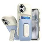 For iPhone 16 Plus Sliding Card Holder Integrated Phone Case with Kickstand(Beige Blue)