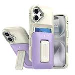 For iPhone 16 Sliding Card Holder Integrated Phone Case with Kickstand(Beige Purple)
