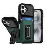 For iPhone 16 Sliding Card Holder Integrated Phone Case with Kickstand(Black Green)