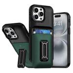 For iPhone 15 Pro Max Sliding Card Holder Integrated Phone Case with Kickstand(Black Green)