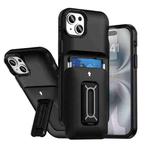 For iPhone 15 Plus / 14 Plus Sliding Card Holder Integrated Phone Case with Kickstand(Black)
