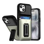 For iPhone 15 Sliding Card Holder Integrated Phone Case with Kickstand(Black Gold)