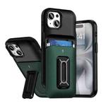 For iPhone 15 Sliding Card Holder Integrated Phone Case with Kickstand(Black Green)