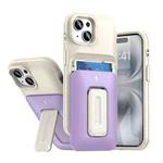 For iPhone 14 / 13 Sliding Card Holder Integrated Phone Case with Kickstand(Beige Purple)
