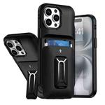 For iPhone 14 Pro Max Sliding Card Holder Integrated Phone Case with Kickstand(Black)
