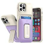 For iPhone 12 / 12 Pro Sliding Card Holder Integrated Phone Case with Kickstand(Beige Purple)