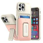 For iPhone 12 / 12 Pro Sliding Card Holder Integrated Phone Case with Kickstand(Beige Pink)