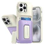 For iPhone 12 Pro Max Sliding Card Holder Integrated Phone Case with Kickstand(Beige Purple)