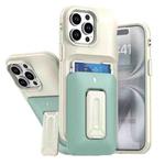 For iPhone 12 Pro Max Sliding Card Holder Integrated Phone Case with Kickstand(Beige Green)