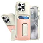 For iPhone 12 Pro Max Sliding Card Holder Integrated Phone Case with Kickstand(Beige Pink)