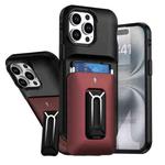 For iPhone 12 Pro Max Sliding Card Holder Integrated Phone Case with Kickstand(Black Red)