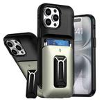 For iPhone 12 Pro Max Sliding Card Holder Integrated Phone Case with Kickstand(Black Gold)