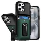 For iPhone 12 Pro Max Sliding Card Holder Integrated Phone Case with Kickstand(Black Green)