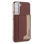 For Samsung Galaxy S24+ 5G Colour Matching Horizontal Magnetic Card Bag RFID MagSafe Phone Case(Brown)