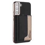 For Samsung Galaxy S24+ 5G Colour Matching Horizontal Magnetic Card Bag RFID MagSafe Phone Case(Black)