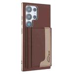 For Samsung Galaxy S23 Ultra 5G Colour Matching Horizontal Magnetic Card Bag RFID MagSafe Phone Case(Brown)