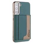 For Samsung Galaxy S23+ 5G Colour Matching Horizontal Magnetic Card Bag RFID MagSafe Phone Case(Green)