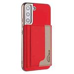 For Samsung Galaxy S22+ 5G Colour Matching Horizontal Magnetic Card Bag RFID MagSafe Phone Case(Red)