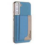 For Samsung Galaxy S22+ 5G Colour Matching Horizontal Magnetic Card Bag RFID MagSafe Phone Case(Baby Blue)