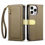 For iPhone 15 Pro Max ESEBLE E11 Colorful Litchi Pattern Zipper Wallet Leather Phone Case(Amber Brown)
