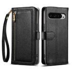 For Google Pixel 9 Pro XL ESEBLE E11 Colorful Litchi Pattern Zipper Wallet Leather Phone Case(Black)
