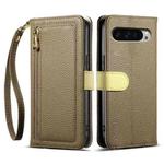 For Google Pixel 9 Pro XL ESEBLE E11 Colorful Litchi Pattern Zipper Wallet Leather Phone Case(Amber Brown)