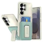 For Samsung Galaxy S23 Ultra 5G Sliding Card Holder Integrated Phone Case with Kickstand(Beige Green)