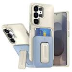 For Samsung Galaxy S25 Ultra 5G Sliding Card Holder Integrated Phone Case with Kickstand(Beige Blue)