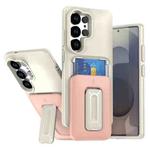 For Samsung Galaxy S25 Ultra 5G Sliding Card Holder Integrated Phone Case with Kickstand(Beige Pink)