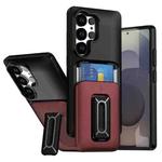 For Samsung Galaxy S25 Ultra 5G Sliding Card Holder Integrated Phone Case with Kickstand(Black Red)