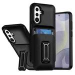 For Samsung Galaxy S25 / S24 5G Sliding Card Holder Integrated Phone Case with Kickstand(Black)
