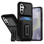 For Samsung Galaxy S25+ / S24+ 5G Sliding Card Holder Integrated Phone Case with Kickstand(Black)
