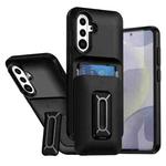 For Samsung Galaxy A36 / A56 5G Sliding Card Holder Integrated Phone Case with Kickstand(Black)