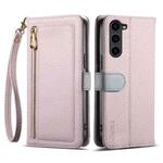For Samsung Galaxy S23 5G ESEBLE E11 Colorful Litchi Pattern Zipper Wallet Leather Phone Case(Light Purple)