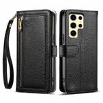 For Samsung Galaxy S23 Ultra 5G ESEBLE E11 Colorful Litchi Pattern Zipper Wallet Leather Phone Case(Black)
