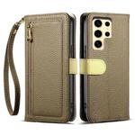 For Samsung Galaxy S23 Ultra 5G ESEBLE E11 Colorful Litchi Pattern Zipper Wallet Leather Phone Case(Amber Brown)