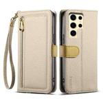 For Samsung Galaxy S23 Ultra 5G ESEBLE E11 Colorful Litchi Pattern Zipper Wallet Leather Phone Case(Khaki)