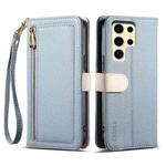 For Samsung Galaxy S23 Ultra 5G ESEBLE E11 Colorful Litchi Pattern Zipper Wallet Leather Phone Case(Sky Blue)