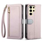 For Samsung Galaxy S23 Ultra 5G ESEBLE E11 Colorful Litchi Pattern Zipper Wallet Leather Phone Case(Light Purple)