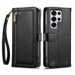 For Samsung Galaxy S25 Ultra 5G ESEBLE E11 Colorful Litchi Pattern Zipper Wallet Leather Phone Case(Black)