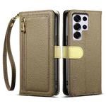 For Samsung Galaxy S25 Ultra 5G ESEBLE E11 Colorful Litchi Pattern Zipper Wallet Leather Phone Case(Amber Brown)
